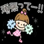飲みすぎないようにね！！！
