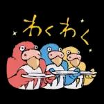 君たちはどう生きるか（インコマン）