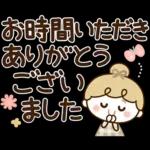 丁寧♡文字でか】リボンの女の子♪