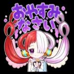 ONE_PIECE【毎日使えるウタンプ】