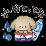 夏‼︎まいにち使える❤️もこもこいぬ