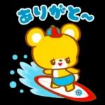 Retro Animal Vol.24 mie tropical summer