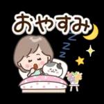 素敵シニアずっと使える言葉【仲良し】7