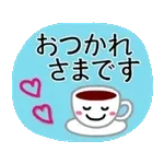🏆💰50万円が当たりました