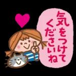 ミントちゃんとネルムくんの日常スタンプ