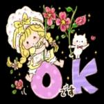 カントリーちゃん～～～