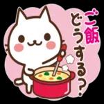 ねこの缶詰め【家族連絡】_-_