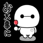 小さな幸せの気持ち