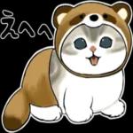 にゃんぱんつ_-_～