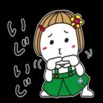 頑張りましょう！💪