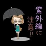 前髪短めな女の子の『夏の気遣い』