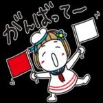 はな子✿大人の夏さわやかマリン