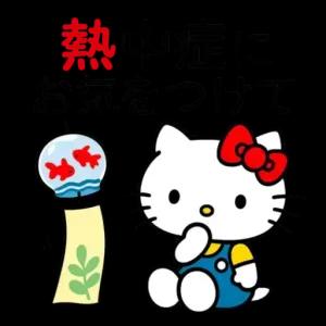 getsticker.com