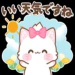 【春】子ねこモニカのかわいいスタンプ_-