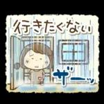 防災・災害用ママさんメッセージ