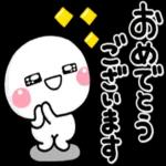 ▼・ᴥ・▼楽しい一日