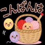 【冬〜春】大人かわいい日常会話_気づかい_-