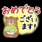 文字大きめ☆猫と動物たちのスタンプ