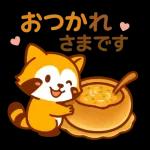 ほっこり秋タヌキ～～