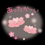 春♡ずっと♪ ふんわりやさしいことば