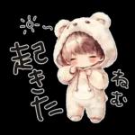 もこもこ着ぐるみがんばるたけちゃん。