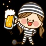 やさしい言葉の日常メッセージ?
