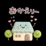 3D［毎日ずっと♪使える］敬語