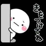 ず～っと使える♡夏のお天気専用スタンプ