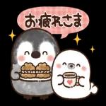 おはようございます。ーーよろしくね