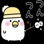 日の霞は君を好きな僕の心のように燃えている