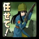  今でもあなたは私の光🌟