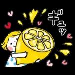 仲良しともだち Let's enjoy SUMMER