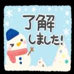 また集まり
ましょう!!!!