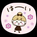 ふんわり丁寧♡リボンの女の子