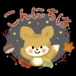 大人可愛い❤️秋の日常。