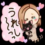 自分の生活に忠実である