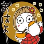 ほのぼの気分の大人のあいさつ＊