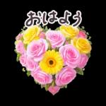 毎日使える お花 敬語✿大人上品お花