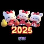 君がいなくて寂しいよ、ベイビー