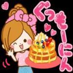 恋する夏のスタンプ♡【初夏～残暑】