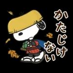 スヌーピー ドロップス コラボスタンプ