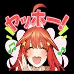 五等分の花嫁