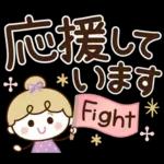 丁寧♡文字でか】リボンの女の子♪