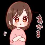 日常ちゃん_4_何気カジュアル〜☆