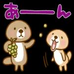 突撃！ラッコさん_秋_-