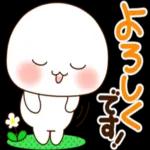 ふわまる_普通に一生使えるすたんぷ