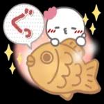 あけましておめでとうございます！