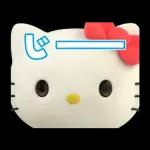 ハローキティ　ミミィといっしょ♪