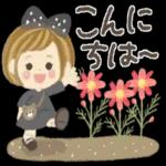 午後も皆さんに良い事がありますように。🌈