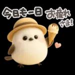 ぽってりシマエナガ団♡夏スタンプ